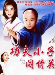特级一级毛片免费看